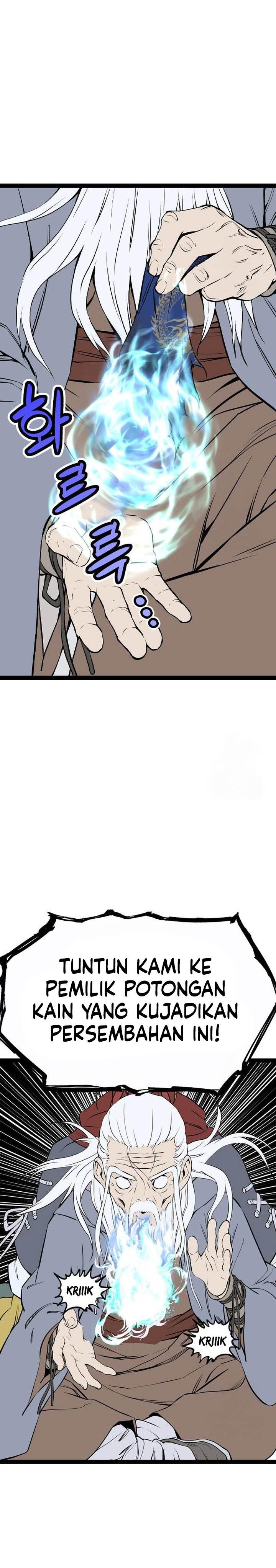 Asura (Moon Jeong-Hoo) Chapter 47
