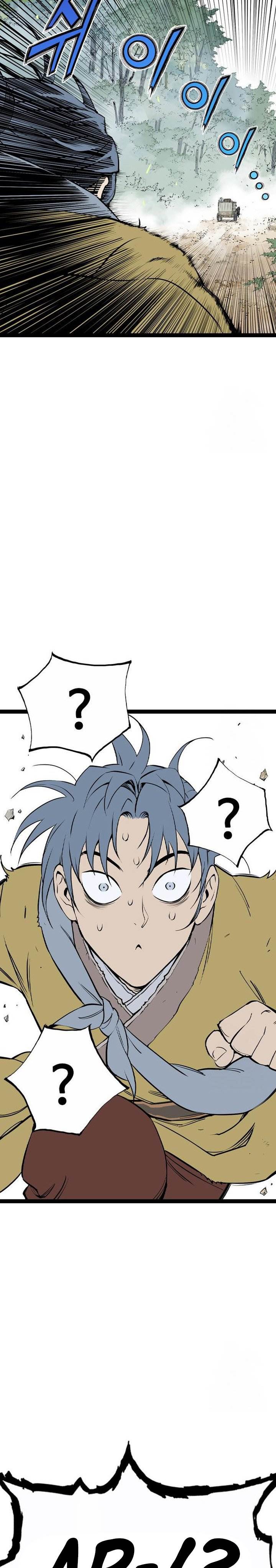 Asura (Moon Jeong-Hoo) Chapter 47