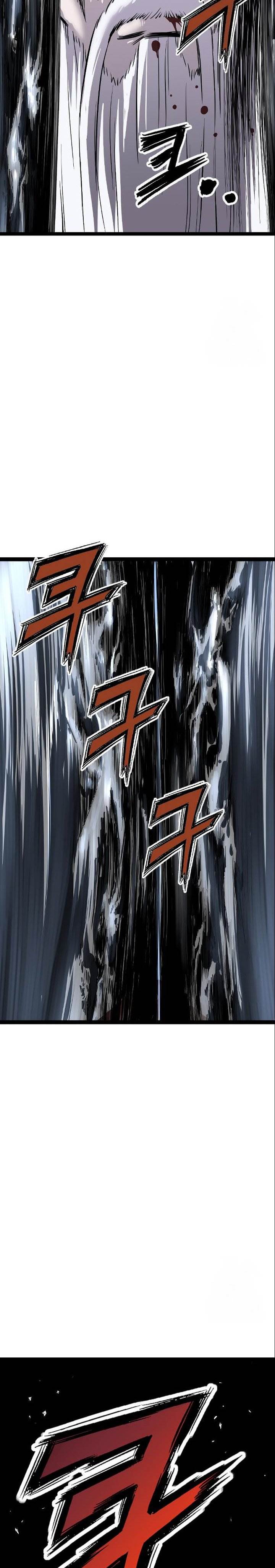 Asura (Moon Jeong-Hoo) Chapter 49