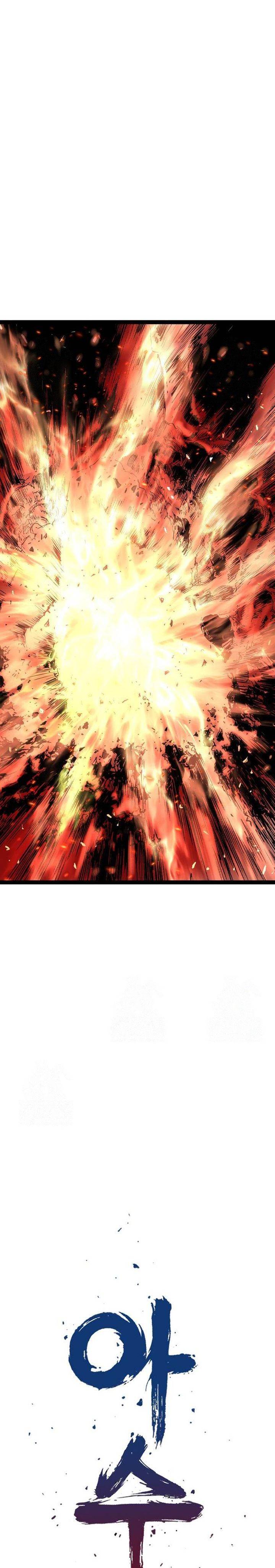 Asura (Moon Jeong-Hoo) Chapter 51