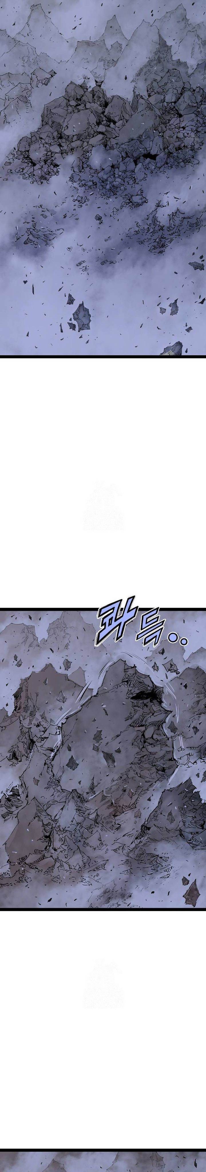 Asura (Moon Jeong-Hoo) Chapter 51