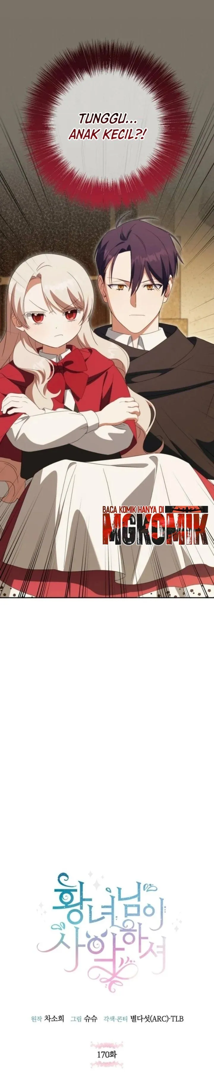 
              The Wicked Little Princess             Chapter 170