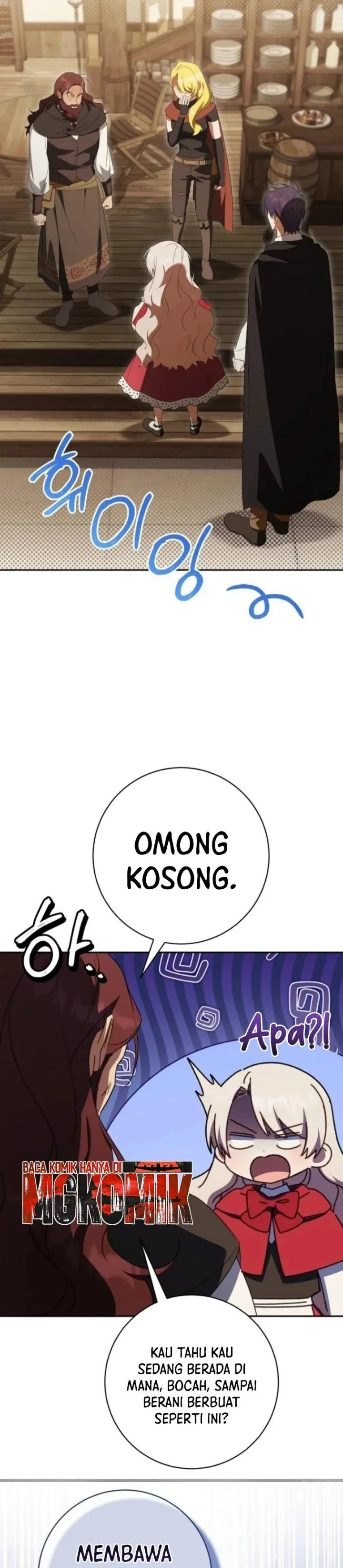 
              The Wicked Little Princess             Chapter 170