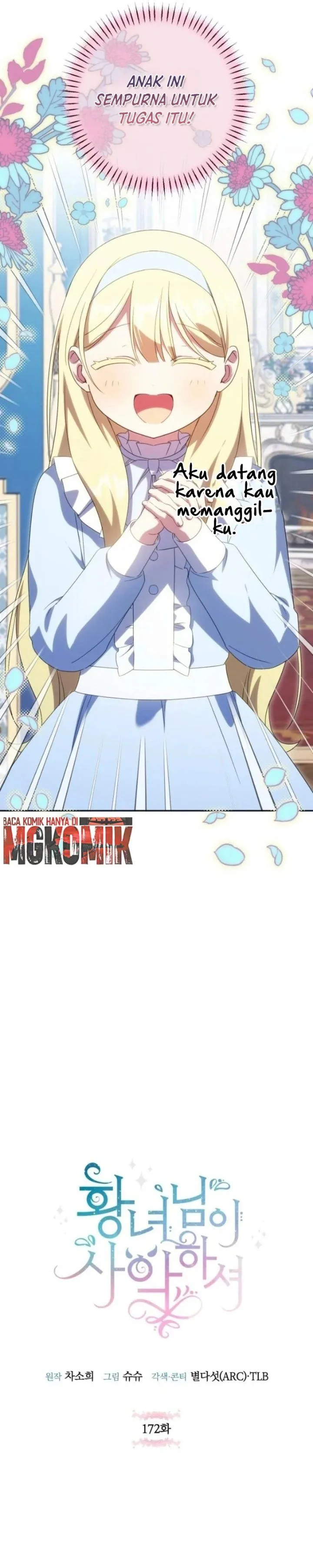 
              The Wicked Little Princess             Chapter 172