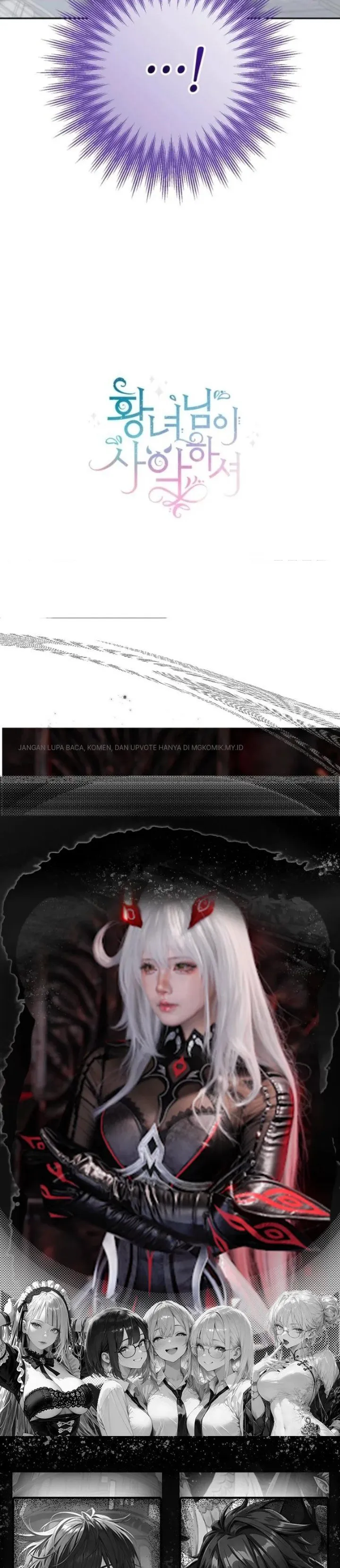 
              The Wicked Little Princess             Chapter 173