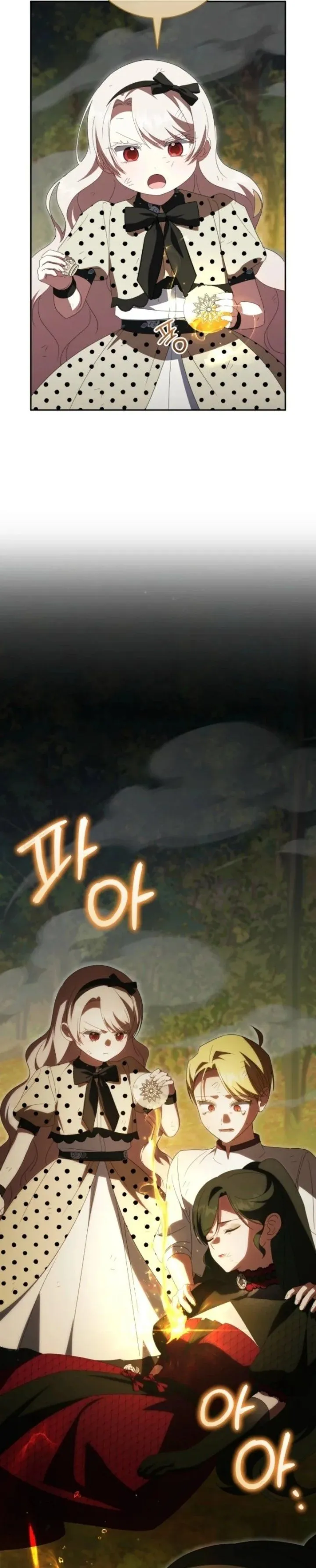 
              The Wicked Little Princess             Chapter 176