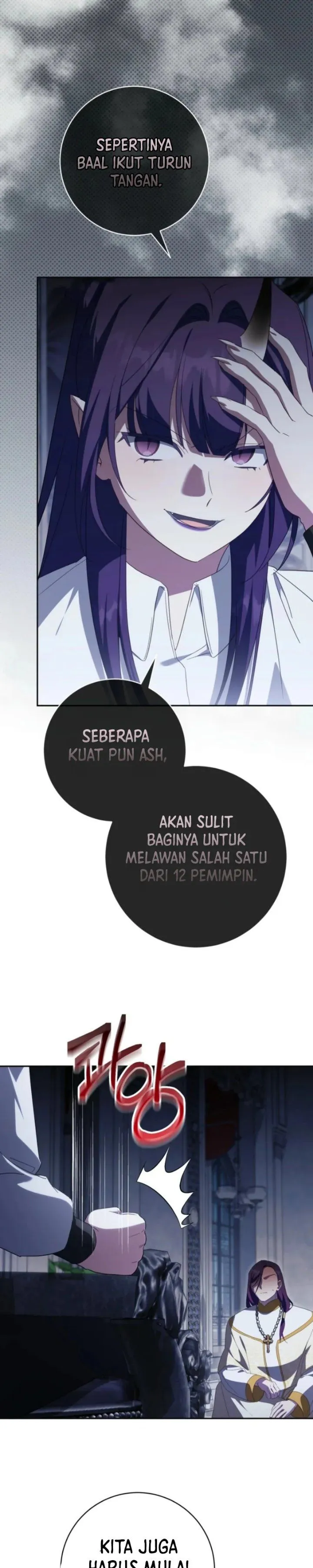 
              The Wicked Little Princess             Chapter 178