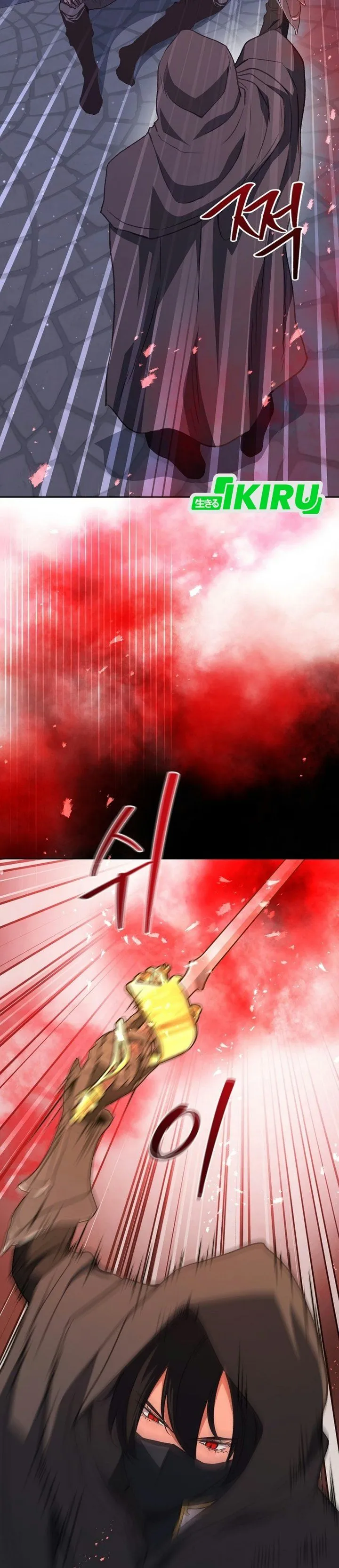 
              The Returnee’s Hidden Strategy Stream             Chapter 50