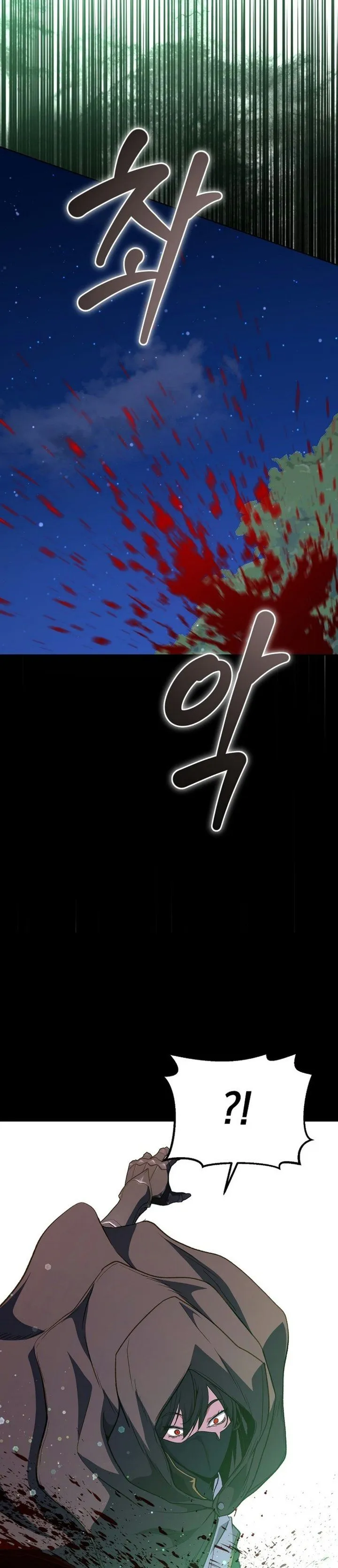 
              The Returnee’s Hidden Strategy Stream             Chapter 50