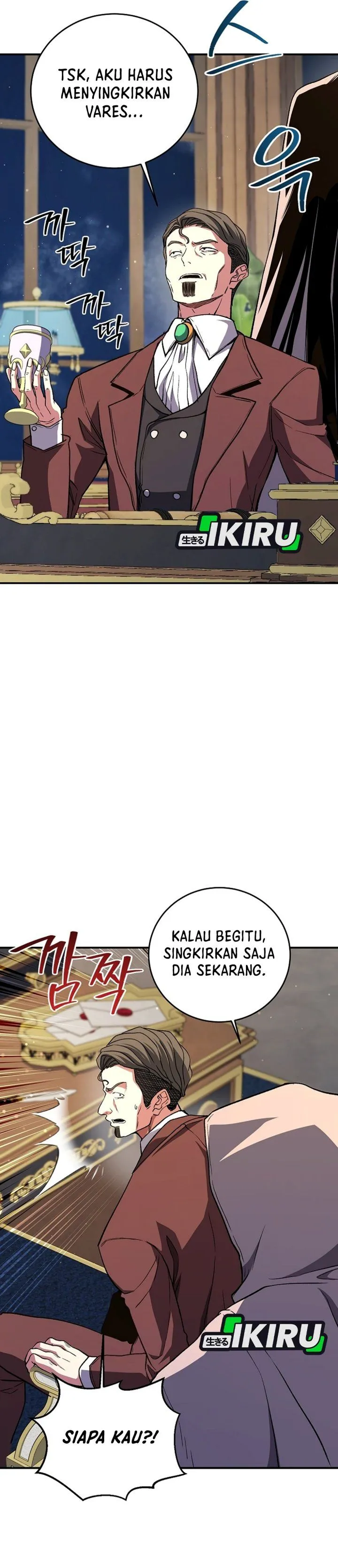 
              The Returnee’s Hidden Strategy Stream             Chapter 51