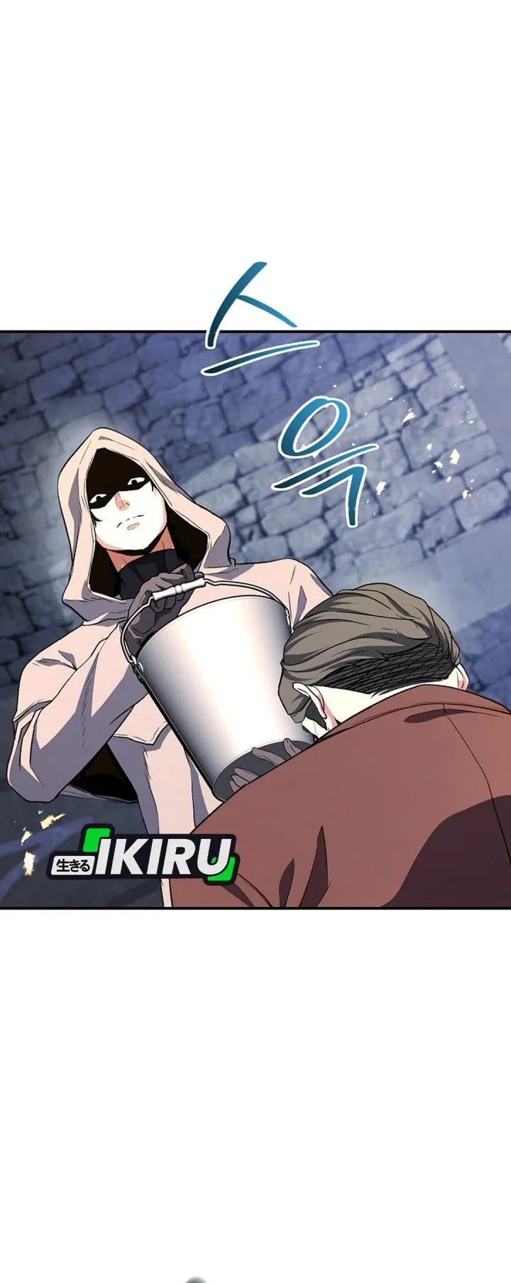 
              The Returnee’s Hidden Strategy Stream             Chapter 51