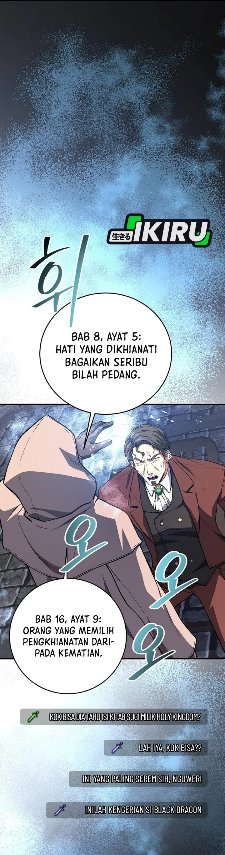 
              The Returnee’s Hidden Strategy Stream             Chapter 51