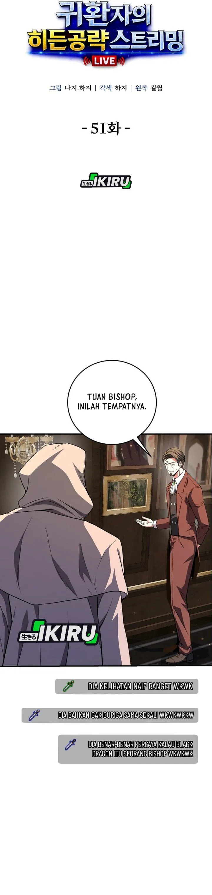 
              The Returnee’s Hidden Strategy Stream             Chapter 51