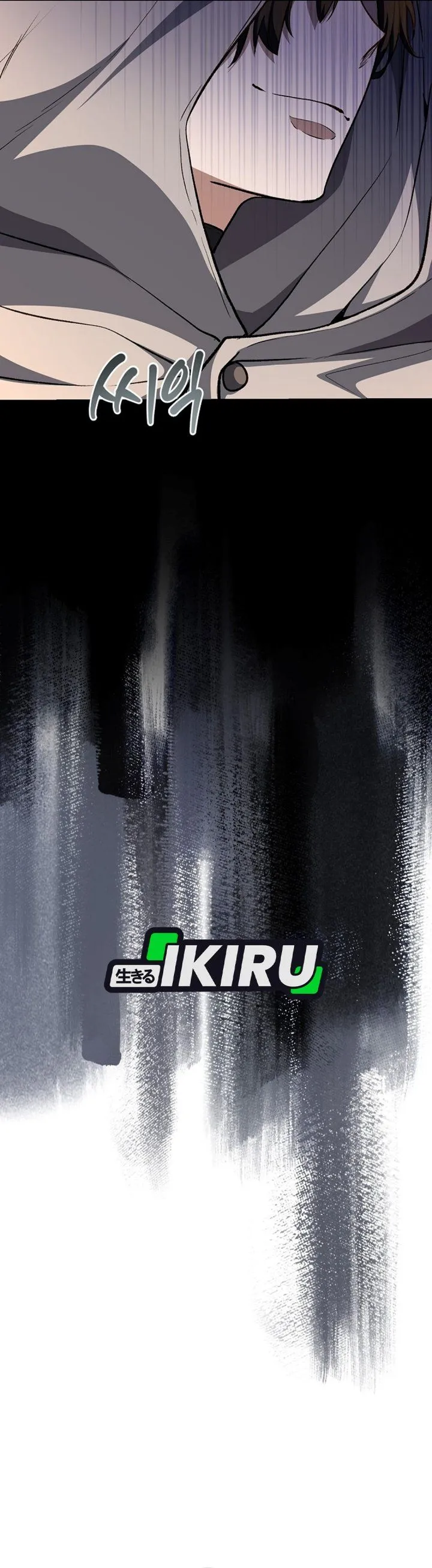 
              The Returnee’s Hidden Strategy Stream             Chapter 51
