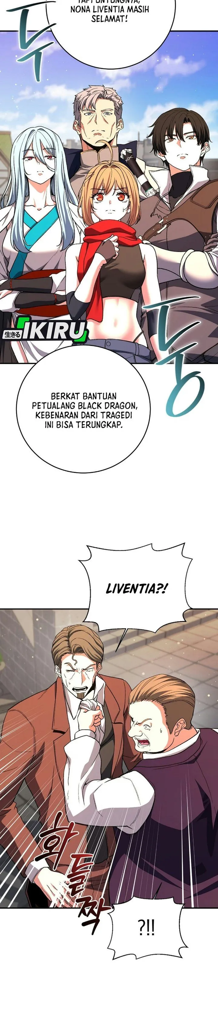 
              The Returnee’s Hidden Strategy Stream             Chapter 52