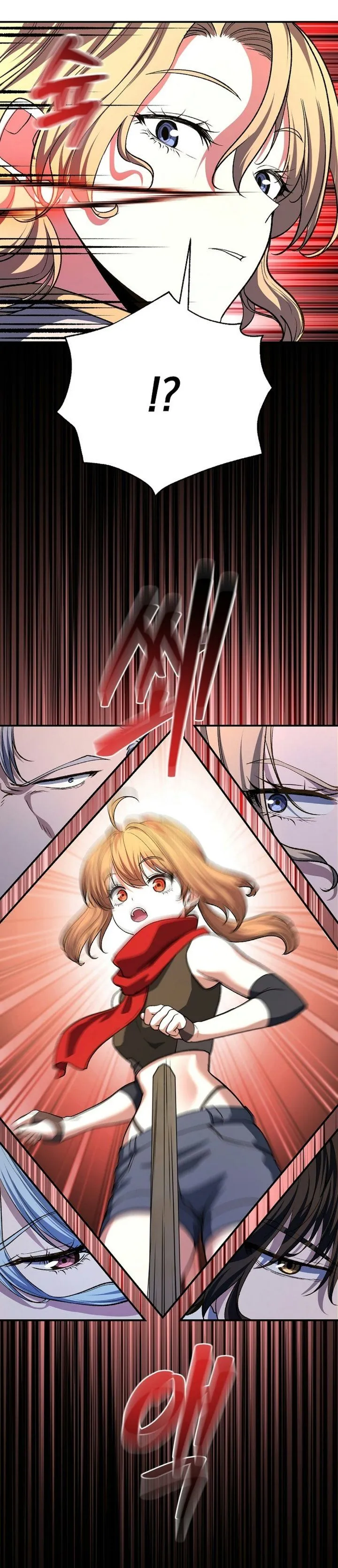 
              The Returnee’s Hidden Strategy Stream             Chapter 52