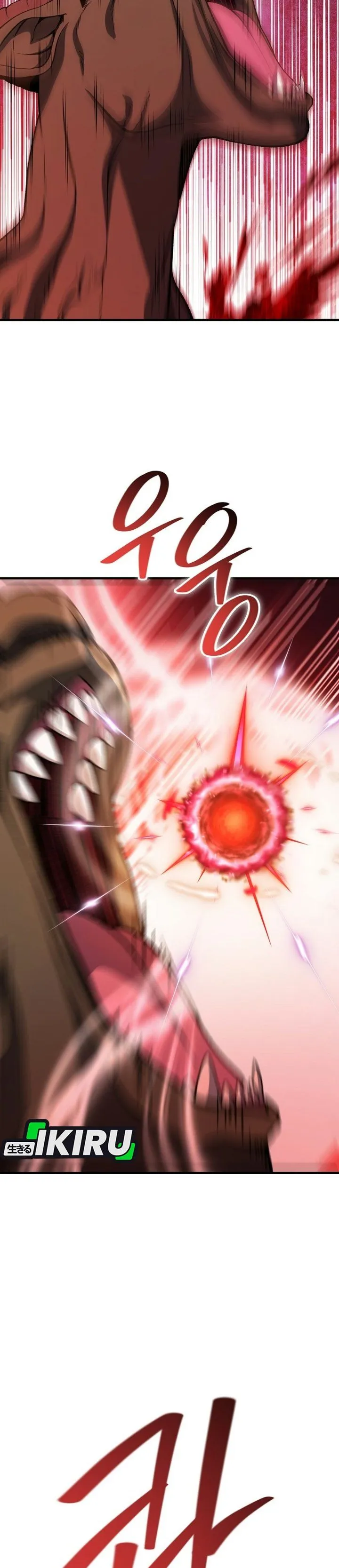 
              The Returnee’s Hidden Strategy Stream             Chapter 52
