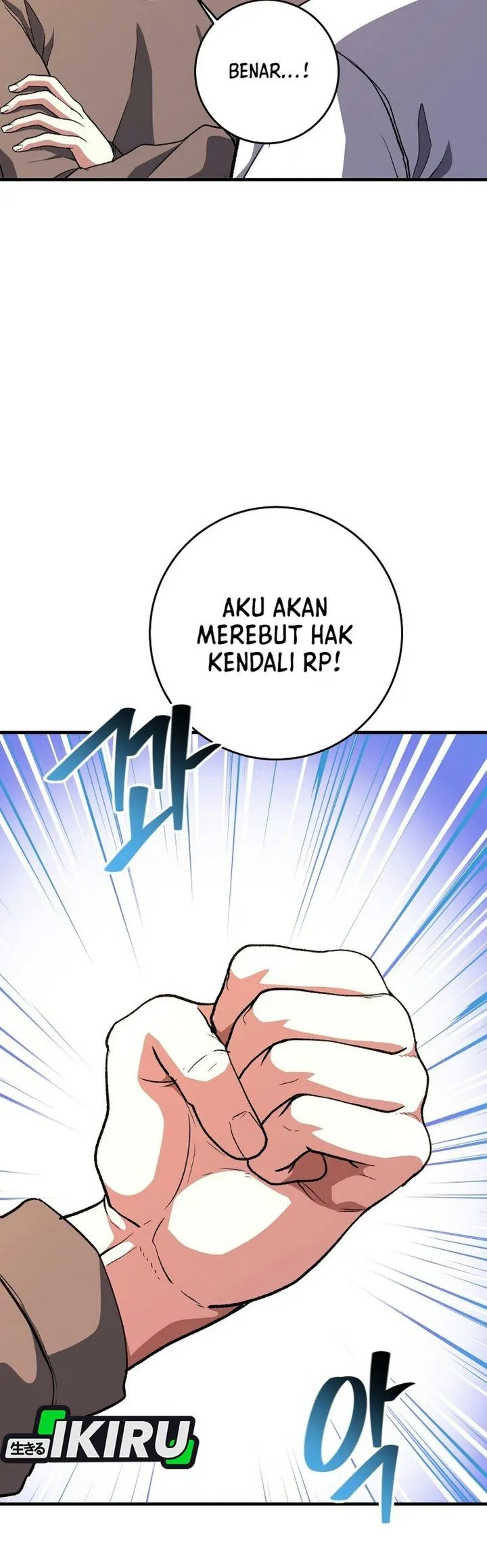 
              The Returnee’s Hidden Strategy Stream             Chapter 52