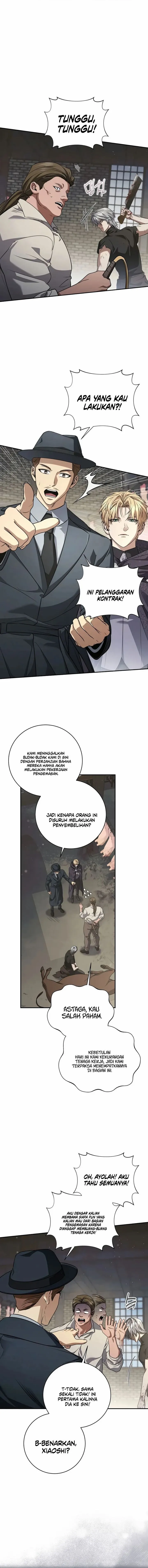 Margrave’s Bastard Son was The Emperor Chapter 124