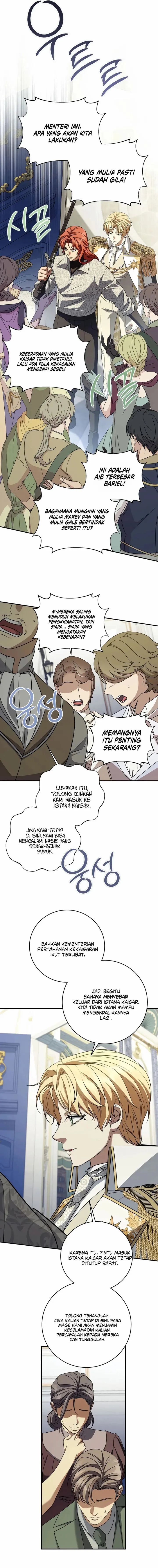 Margrave’s Bastard Son was The Emperor Chapter 128