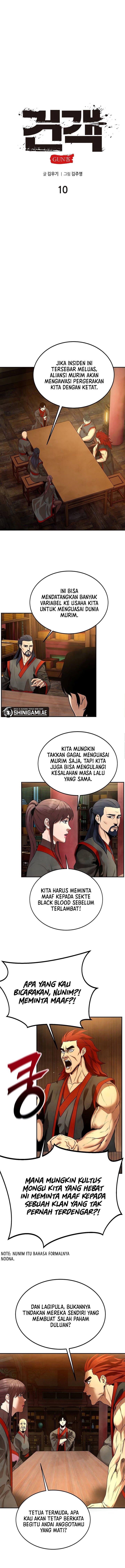 
              Guest Gun             Chapter 10
