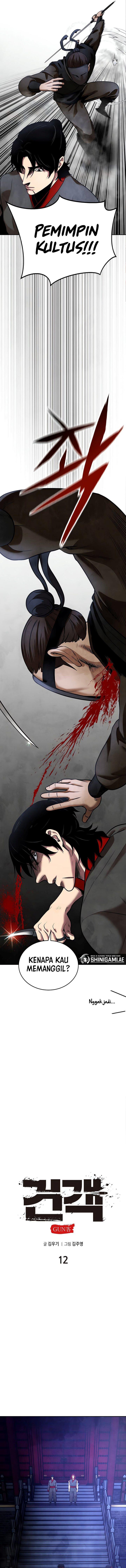 
              Guest Gun             Chapter 12