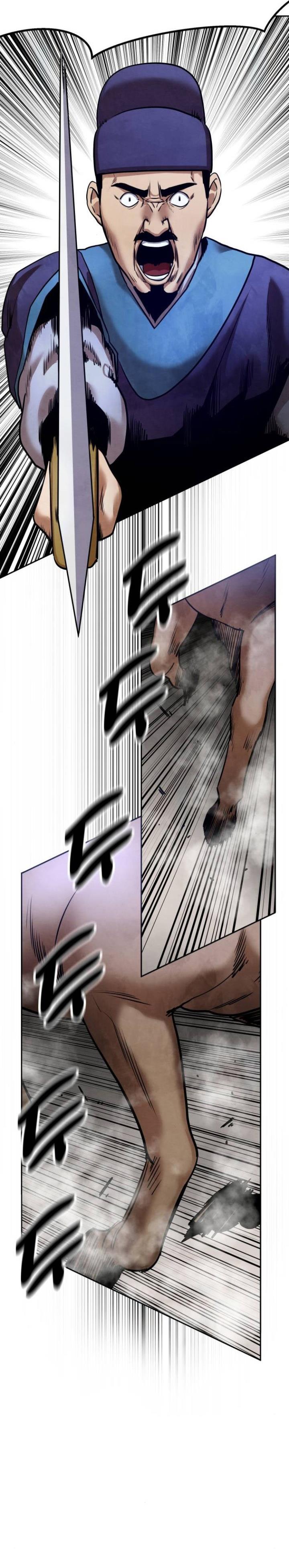 
              Guest Gun             Chapter 14