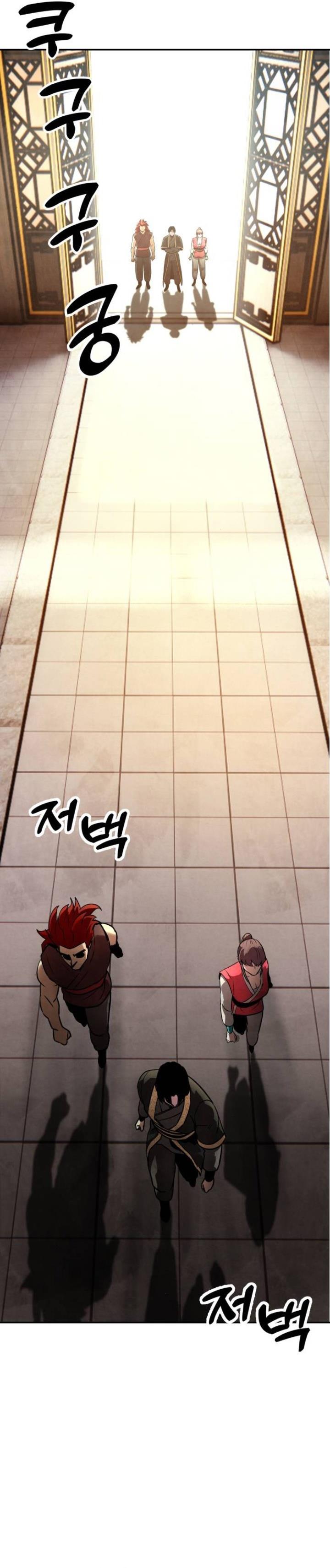 
              Guest Gun             Chapter 14