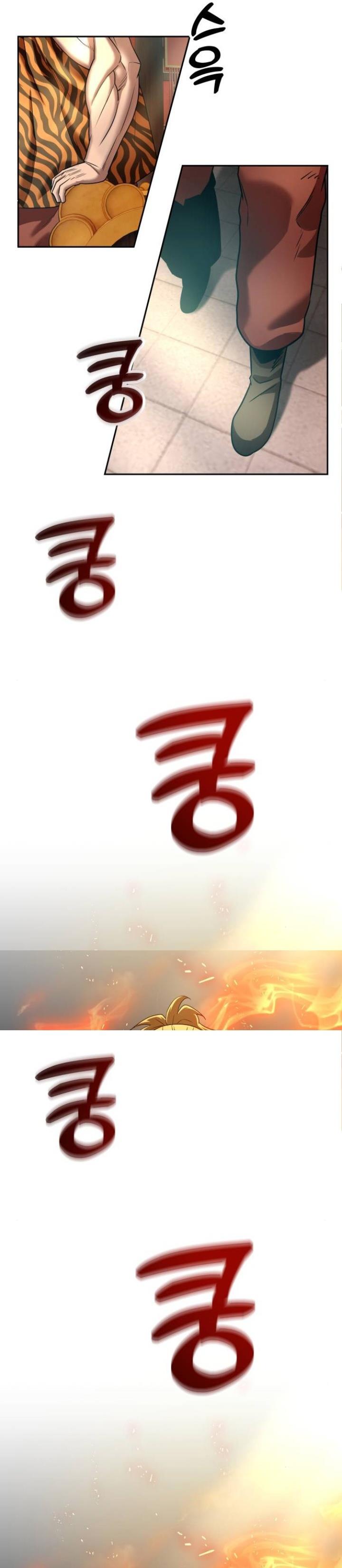 
              Guest Gun             Chapter 14