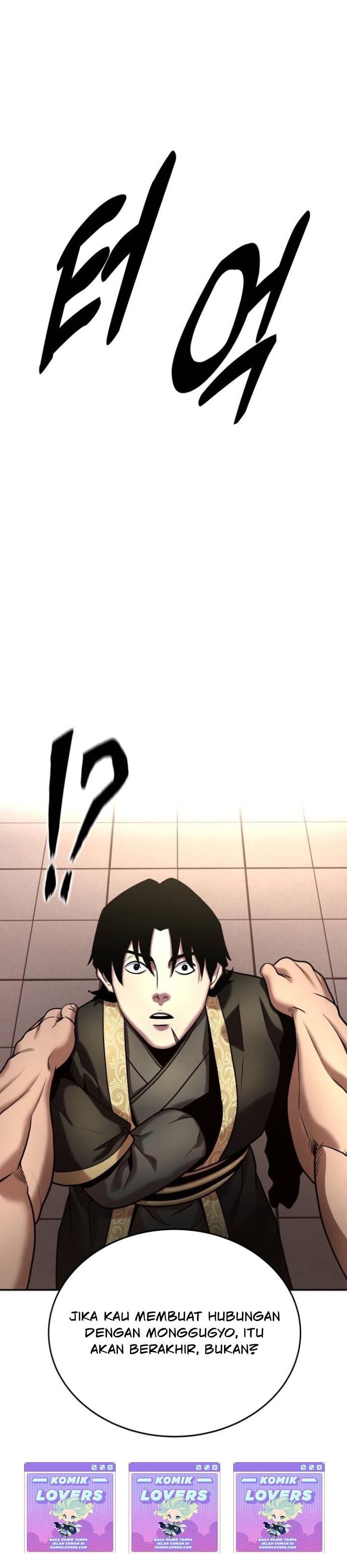 
              Guest Gun             Chapter 14