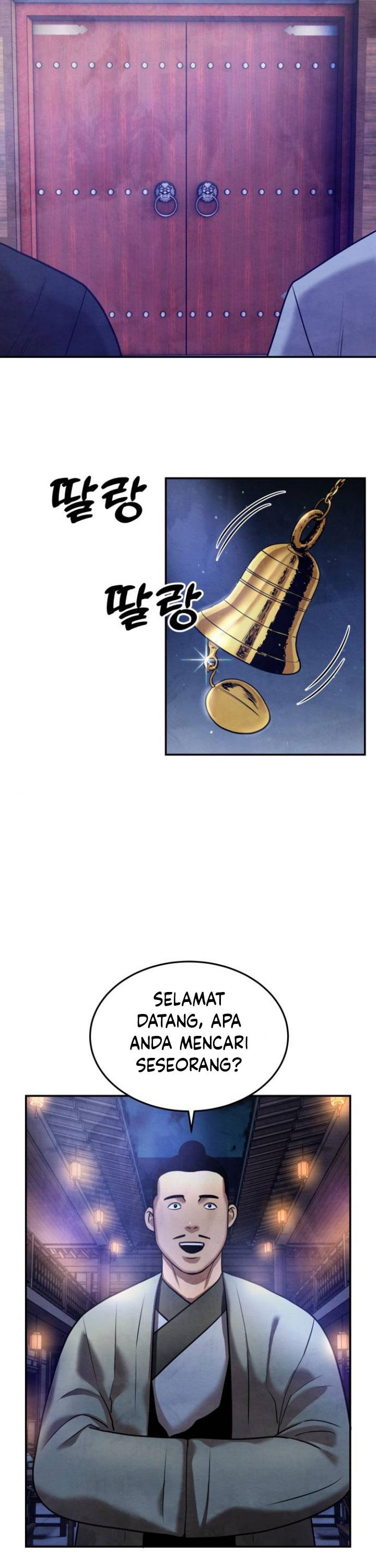
              Guest Gun             Chapter 17