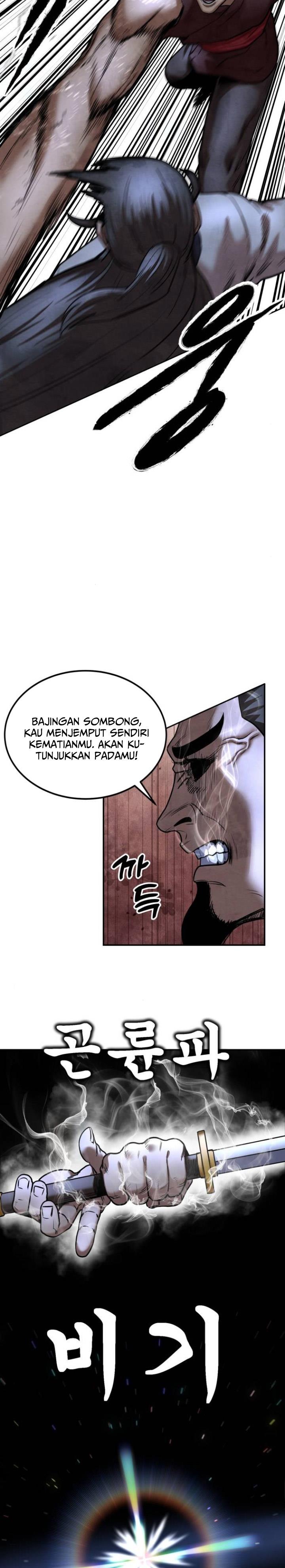 
              Guest Gun             Chapter 19