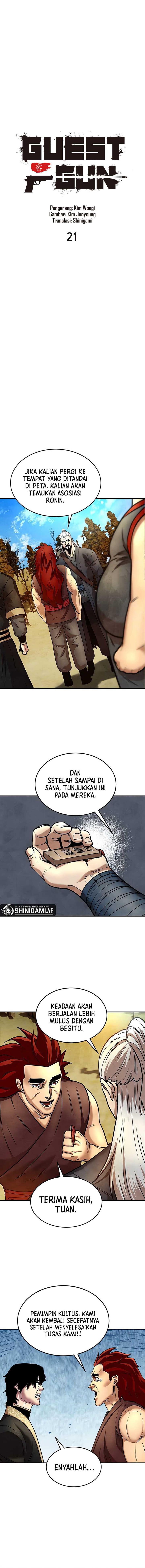 
              Guest Gun             Chapter 21