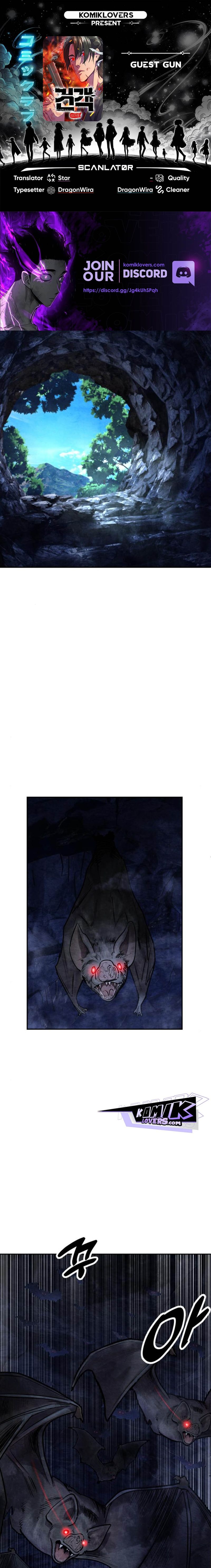 
              Guest Gun             Chapter 22