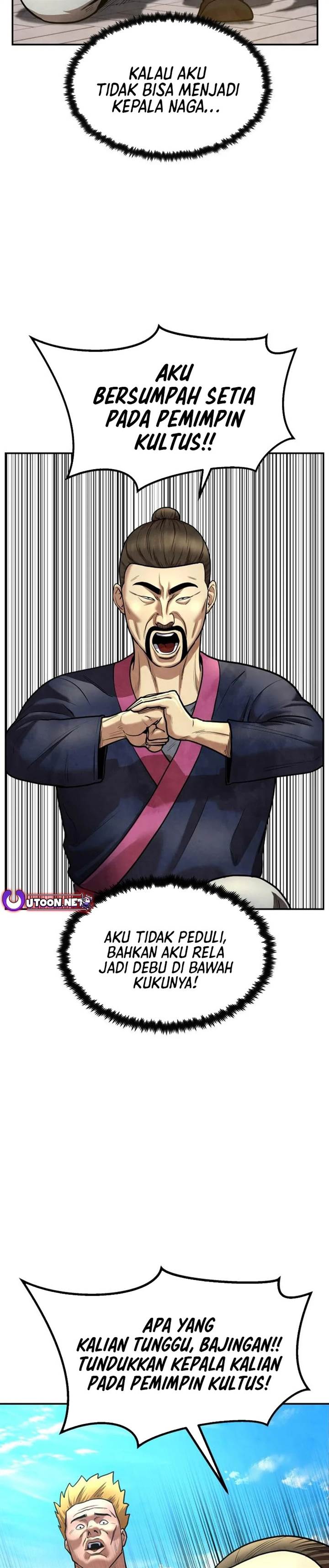 
              Guest Gun             Chapter 25