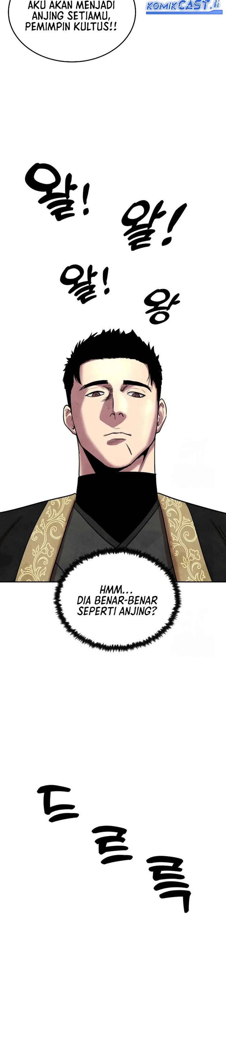 
              Guest Gun             Chapter 25