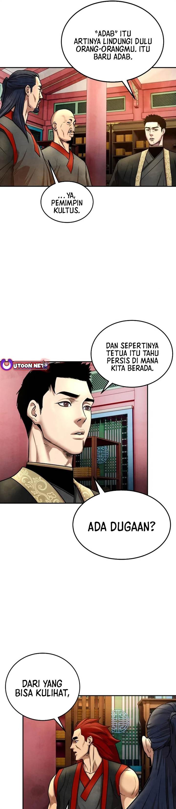 
              Guest Gun             Chapter 25
