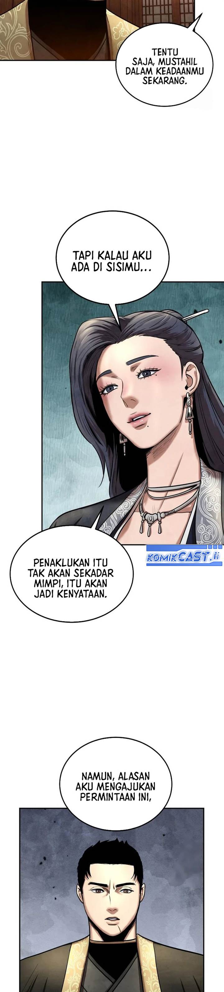 
              Guest Gun             Chapter 25