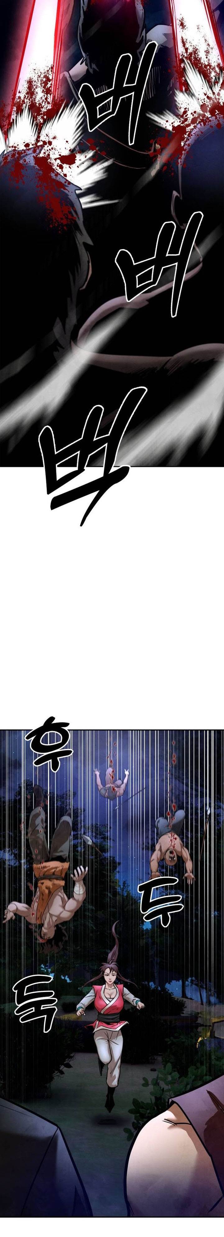 
              Guest Gun             Chapter 27