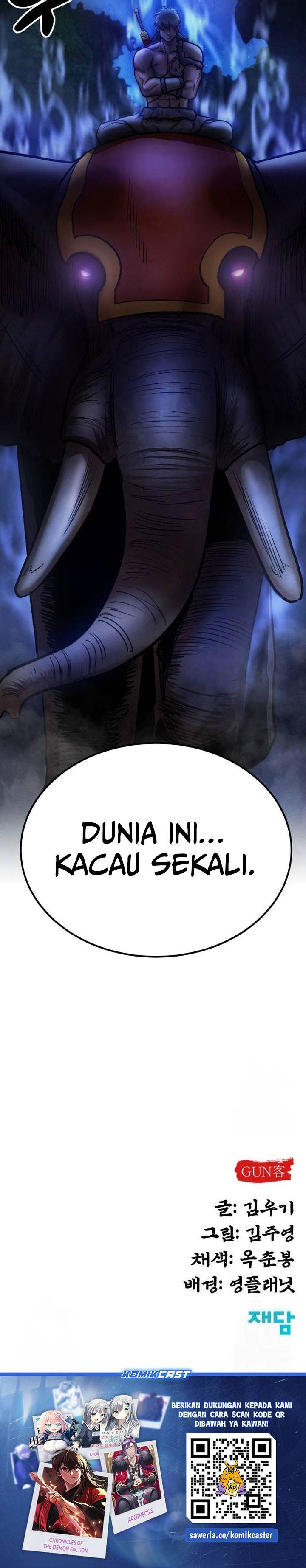
              Guest Gun             Chapter 27