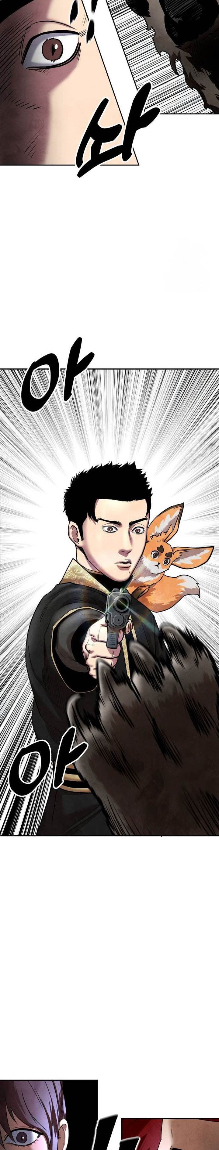 
              Guest Gun             Chapter 27