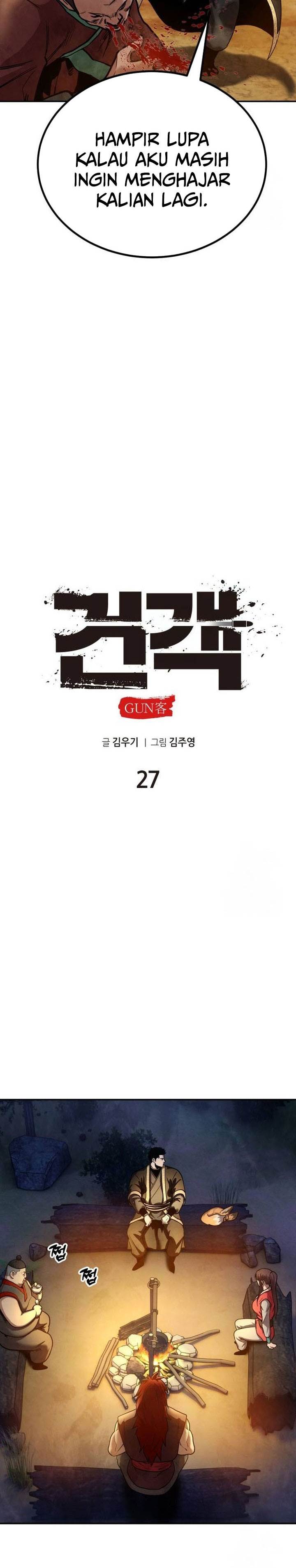 
              Guest Gun             Chapter 27