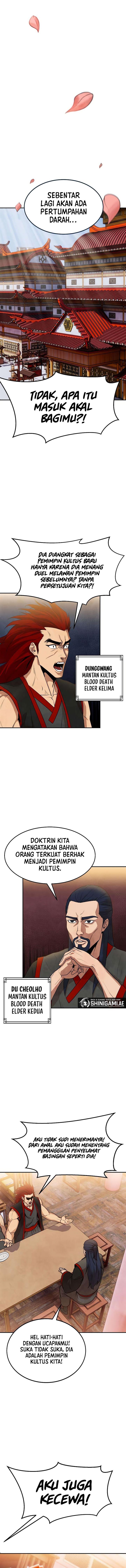 
              Guest Gun             Chapter 3