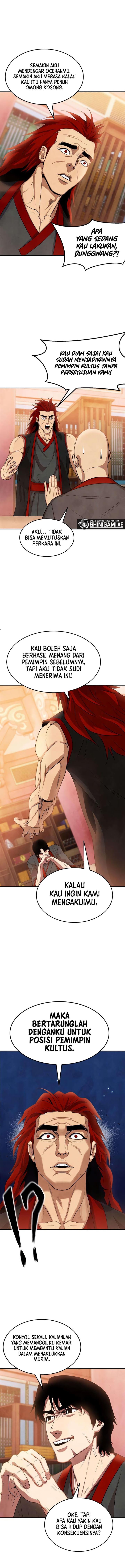 
              Guest Gun             Chapter 3