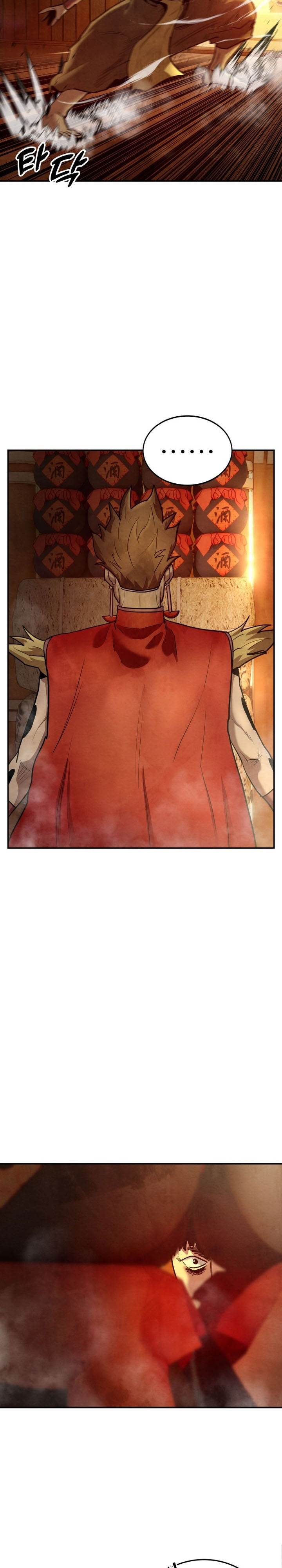
              Guest Gun             Chapter 32