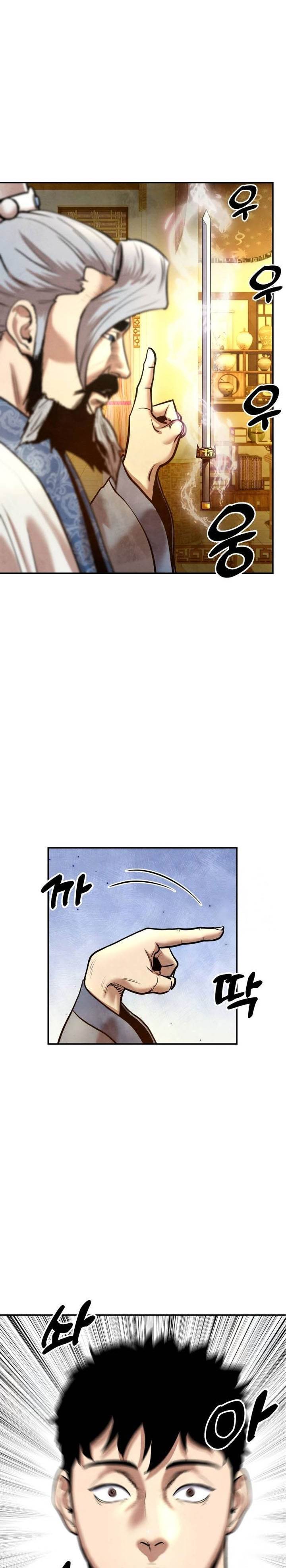 
              Guest Gun             Chapter 35