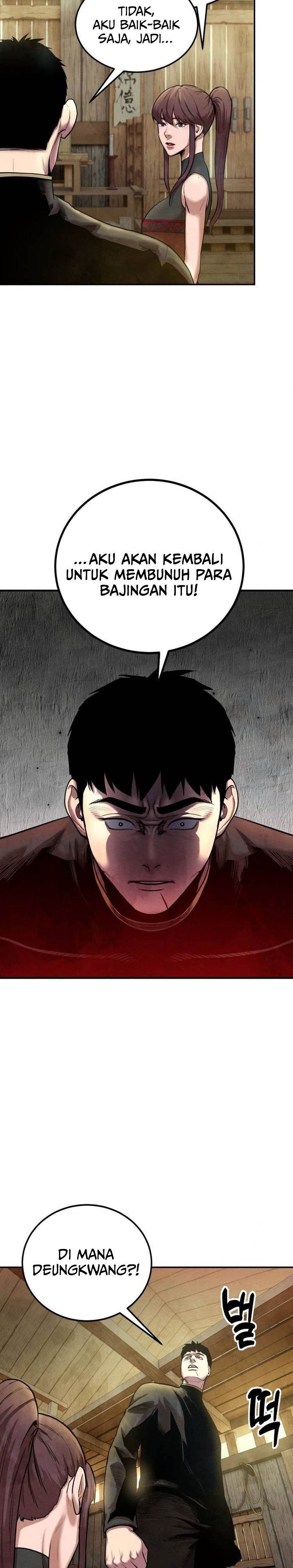 
              Guest Gun             Chapter 36
