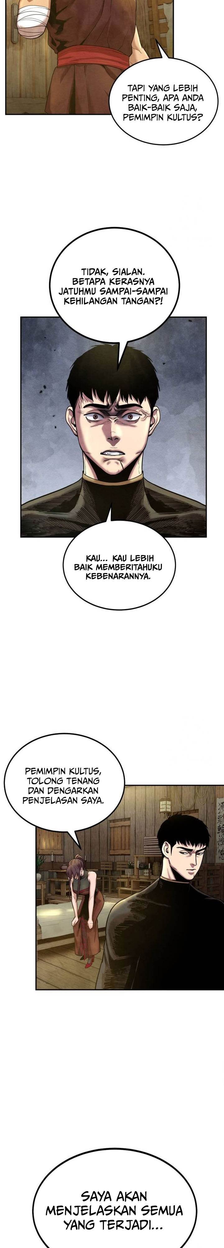 
              Guest Gun             Chapter 36