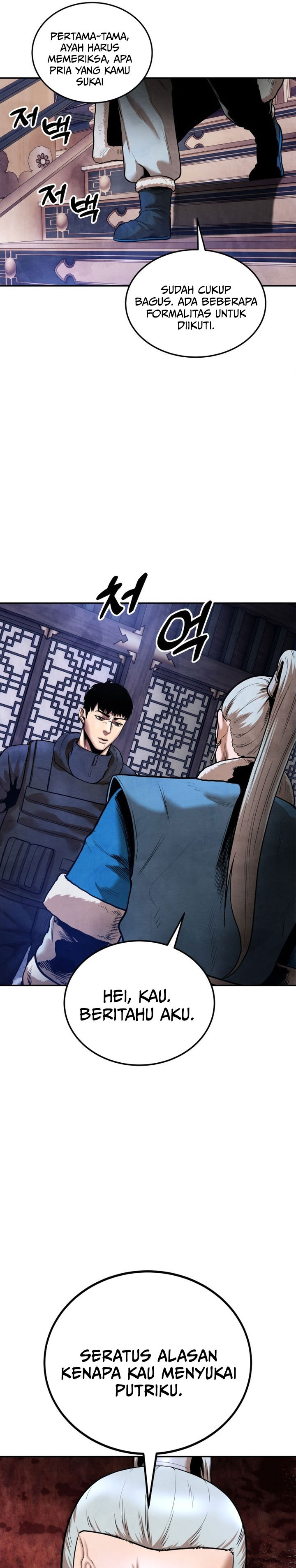 
              Guest Gun             Chapter 38