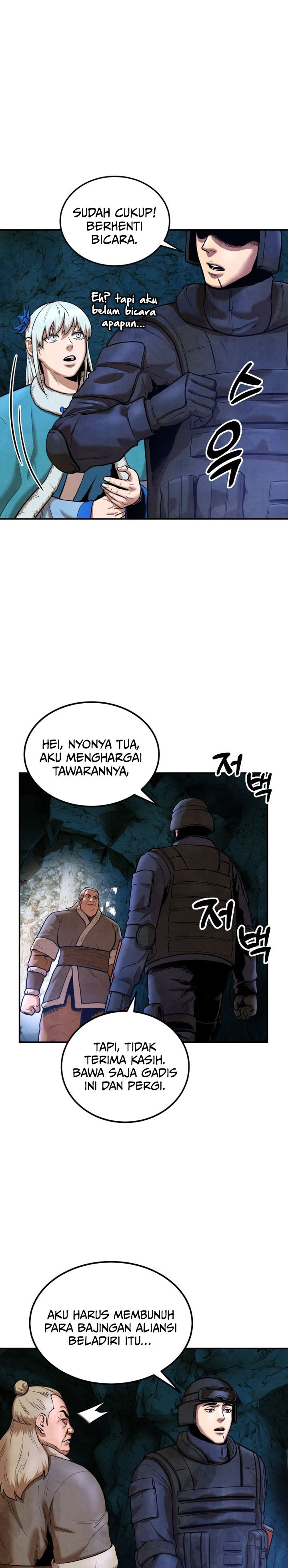 
              Guest Gun             Chapter 38